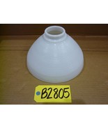 Vintage Corning Milk Glass 10&quot; Lamp Shade Waffle Pattern #824160 - €61,56 EUR