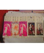 NBA New York Knicks Ticket Stubs 1993 94 95 MSG  $ 3.95 Each make offer ... - $3.91