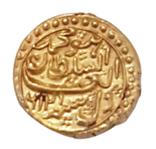 India, Mysore Kingdom, Tipu Sultan, Dharwar Mint, Gold Pagoda, Rare and ... - $1,400.00