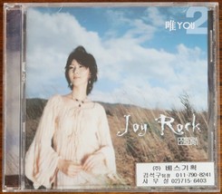 Joy Rock - You CD Album Promo K-Rock Korean Rock 2003 - £19.77 GBP