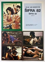 Original Movie Poster Super Gun Lady Police Branch 82 Emi Yokoyama 1979 - £111.23 GBP