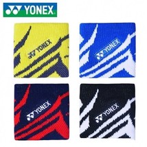 Yonex Sports Wristband Tennis Badminton Training Sports Band 2pcs NWT 79... - $289.54 MXN