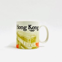 Starbucks NEW Hong Kong China Panda Global Icon City Mug 16oz MIC Authentic Rare - £54.40 GBP