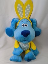 Blues Clues Plush 14 Inch Just Play Easter Rabbit Ears Stuffed Animal Toy - $12.95