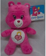 Care Bears SOFT PINK SECRET BEAR 8&quot; Teddy Bear Plush STUFFED ANIMAL Toy NEW - $18.32