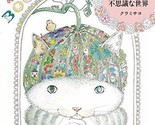 Coloring Book Mysterious World of Cat &amp; Friends For Elder Paint Japan Ja... - $40.99