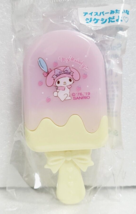 My Melody Eraser with Ice-Shaped Case SANRIO 2019 Rare - $16.70