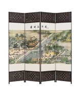 THY COLLECTIBLES Decorative Freestanding Woven Bamboo &amp; Canvas Print 4 P... - $133.04