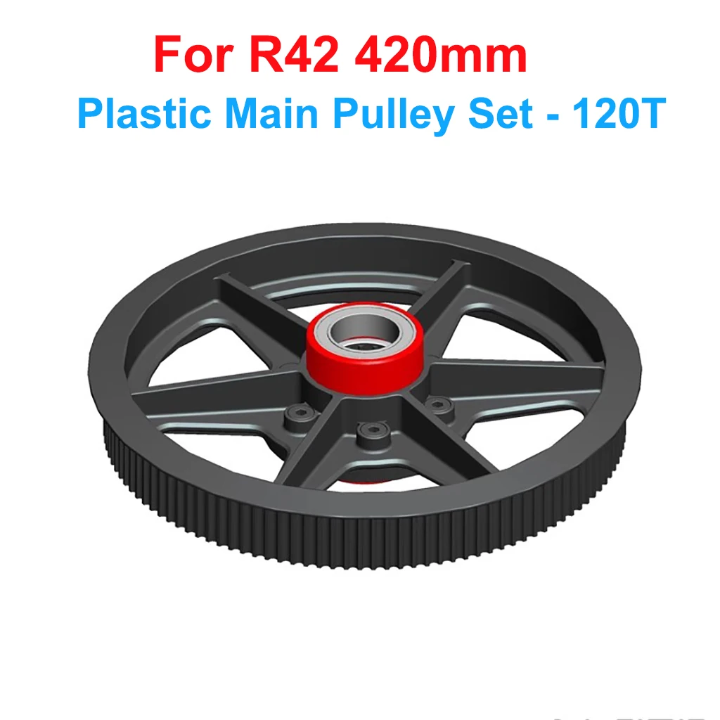 [Main Pulley Set] ALZRC - R42 FBL KIT RC Helicopter DIY R42 Helicopter Replaceme - $384.76 MXN