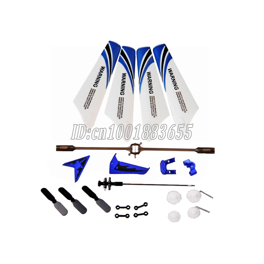 Play Wholesale SYMA S107G S107 spare parts  Main Blades , Tails, Props, Balance  - £23.09 GBP