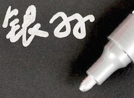 Oil Based Metallic SILVER PAINT MARKER Fine Point permanent Marking Pen ... - $21.11