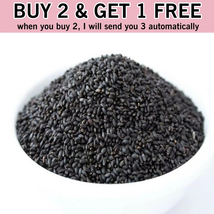 Buy 2 Get 1 Free | 100 Gram Purslanes seeds بذور البقلة بذور البجلة الفر... - £26.94 GBP