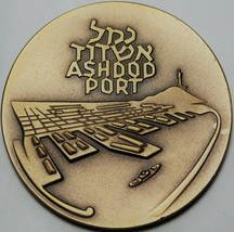 59mm Unc Bronze Israel Ports Authority Medallion~Ashdod Port~Free Shipping - £11.82 GBP