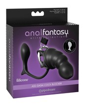 Anal Fantasy Elite Collection Ass Gasm Cock Blocker - £37.25 GBP