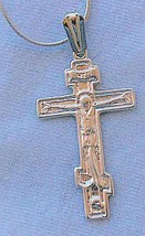 Catholic silver cross DI - $456.87 MXN