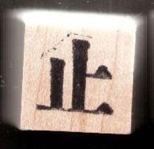 Chinese Character rubber stamp #7 STOP 7ct - $9.46