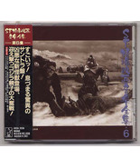 Toho SF Movie OST Collection 6 Ifukube GODZILLA # KICA 2036 NEW! Factory... - $64.95