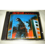 GODZILLA LEGEND CHRONOLOGY 1 Japan [Akira Ifukube - Makoto Inoue] K32X-7... - $84.95