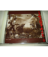 Toho SF Movie OST Collection 9 Ifukube GODZILLA # KICA 2039 OBI Japanese... - $54.95