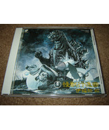 Toho Monster Marches Volume 1 GODZILLA Akira Ifukube # TYCY-5264 Japanes... - $59.95