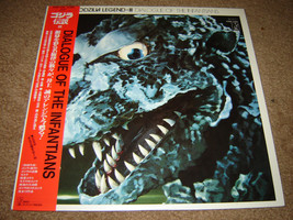 GODZILLA Legend 3 Dialog of the Infantians LP Ifukube K28G-7225 Japan OB... - $69.95