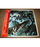GODZILLA Legend 3 Dialog of the Infantians LP Ifukube K28G-7225 Japan OB... - $69.95