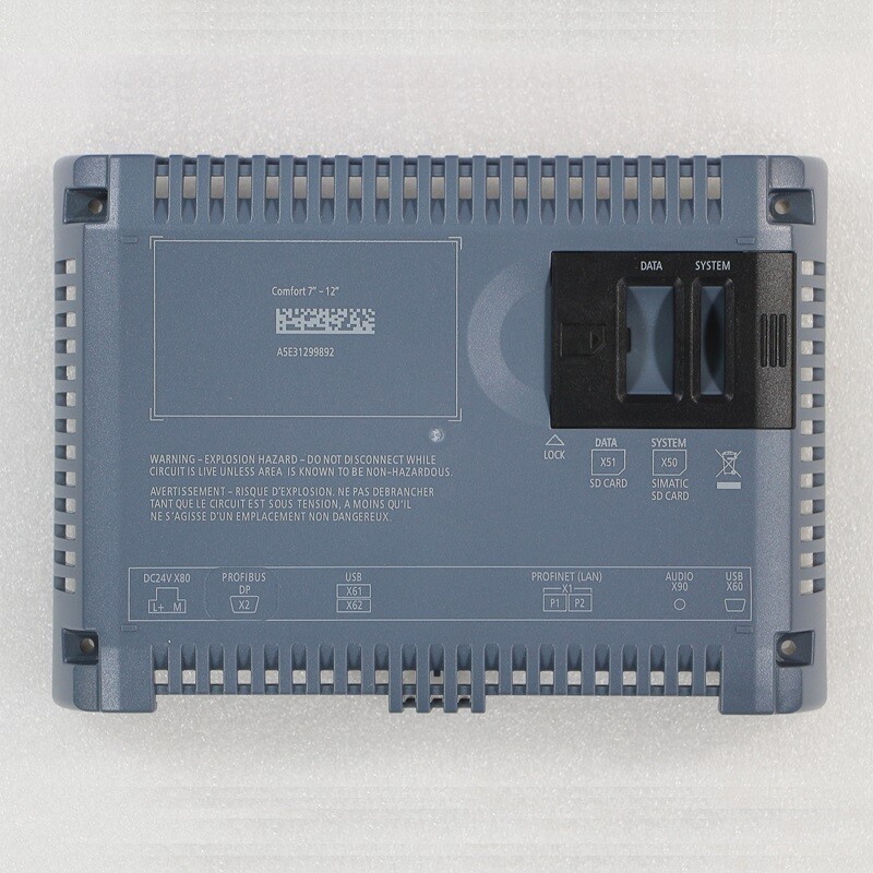 For Siemens TP1200 6AV2 124 6AV2124-0MC01-0AX0 Plastic Back Cover Shell - $55.29