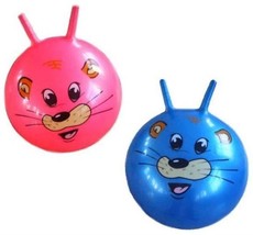 Gaint Tiger Ride On Hop Ball Kid Jump Rideon Animal Toy - £7.58 GBP