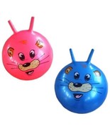 GAINT TIGER RIDE ON HOP BALL kid jump rideon animal toy - $13.00 CAD