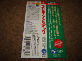 Item image 5