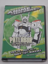 Anime Test Drive: Patlabor: The Mobile Police - The TV Series (DVD, 2003) SEALED - £10.32 GBP