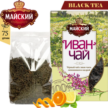 Maiskiy Black Loose IVAN-TEA Lemongrass Tea 75g Made Russia Rf Иван-Чай Майский - £4.66 GBP