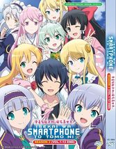 DVD Anime Isekai Wa Smartphone To Tomo Ni Sea 2 (Volume 1-12 End) - Fast - $66.90