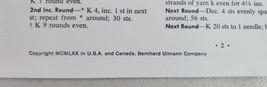Item image 12