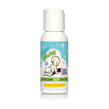 Baby Lotion 2oz - £16.01 GBP