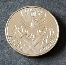 UKRAINE 10 HRIVNA 2018 UNC COIN VOLUNTEERS NEW CUNI COIN - £14.79 GBP