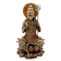 SHIVA STATUE 7.5&quot; Hindu God of Destruction GOOD QUALITY Bronze Color Res... - $755.09 MXN