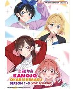 Kanojo,Okarishimasu Season 1-3 (1-36End) Anime DVD English Dubbed Ship F... - $53.05