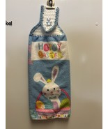 Happy Easter Hanging Towel - $3.50
