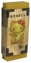 Eraser Hello Kitty Lucky Cat Sanrio Japan 2007 School Radiergummi Vintage - $12.99