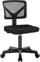 Desk Chair, Swivel Computer Office Mesh Desk Chair, Armless Office Chair, Small - £56.76 GBP