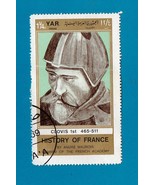Yemen (Arab Republic)  Post Stamp  (Clovis 1st of France) Michel #1024 - $1.99