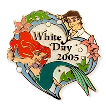 Little Mermaid Disney Pin: White Day 2005 Ariel and Prince Eric - £39.74 GBP