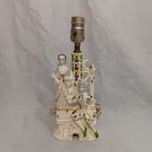 French Victorian Couple Boudoir Dresser Lamp White Porcelain Hand Painted - £18.63 GBP