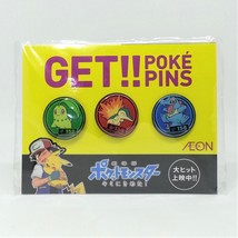 Pokemon I Choose You! Pin Set (3-Pack) - 2017 Nintendo Japanese Anime Pi... - £8.20 GBP