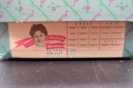 Item image 11
