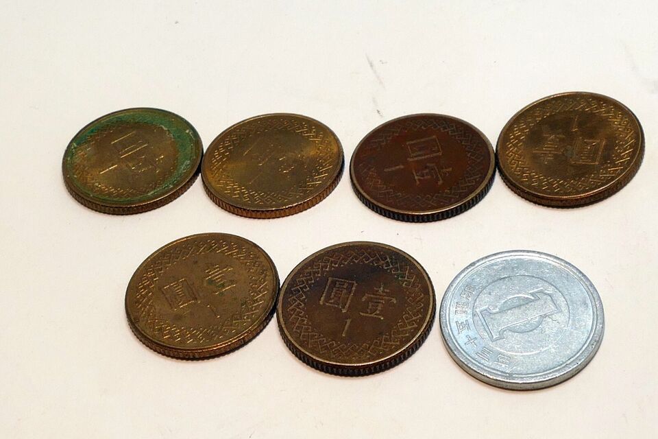 Taiwan One Yuan Coin Seven pack circulated lot 7 - $7.91