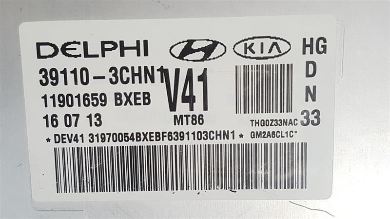 ECM Electronic Control Module 3.3L Automatic FWD OEM 12 13 14 Azera Item image 7