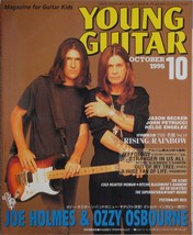 Young Guitar 1995 October 10 Music Magazine Japan Book Joe Holmes Ozzy Osbourne - £18.80 GBP
