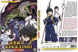 Anime Dvd~English DUBBED~Kekkaishi(1-52End)All Region+Free Gift - £24.89 GBP